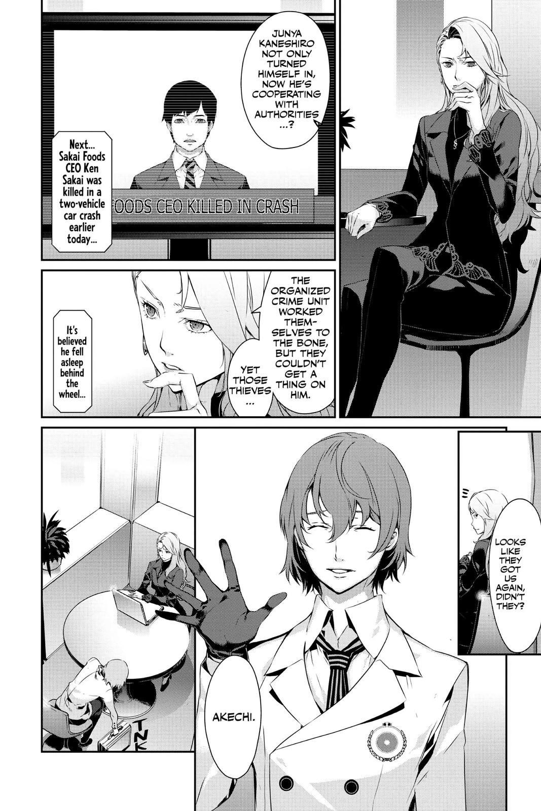 Persona 5 Chapter 33 page 2 - Chapter 33