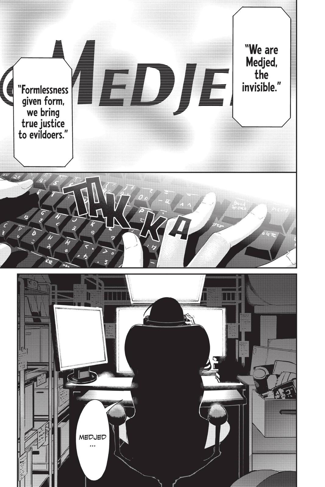 Persona 5 Chapter 36 page 20 - Chapter 36