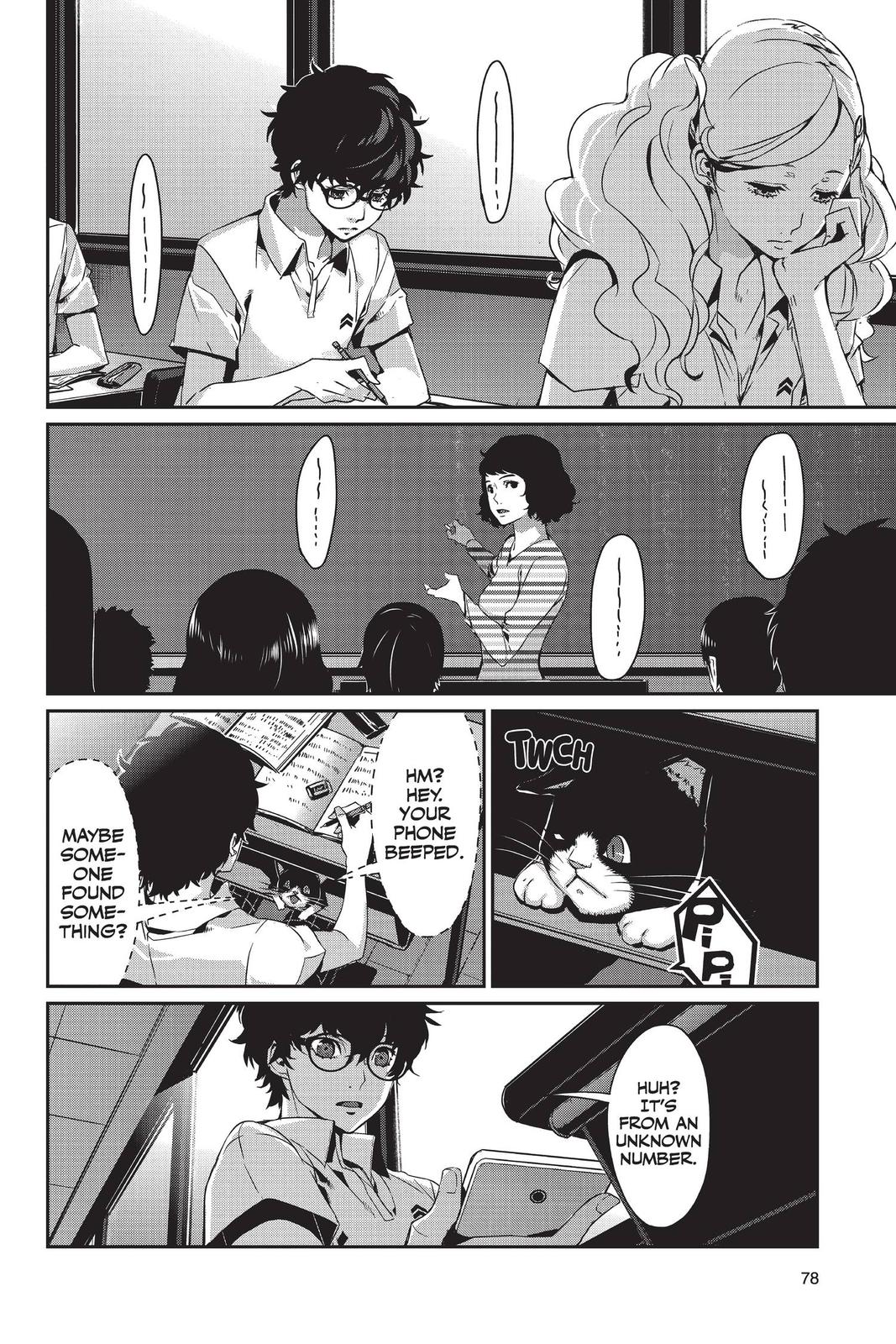 Persona 5 Chapter 37 page 17 - Chapter 37