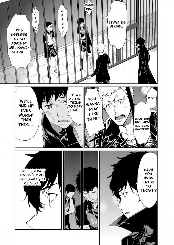 Persona 5 Chapter 4 page 10 - Chapter 4