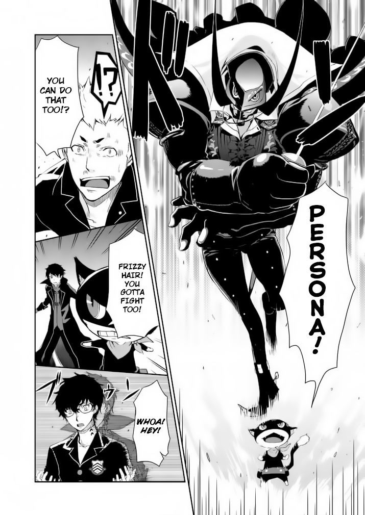 Persona 5 Chapter 4 page 13 - Chapter 4