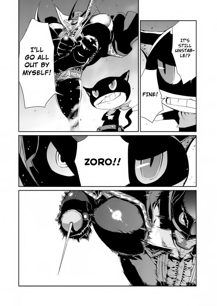 Persona 5 Chapter 4 page 14 - Chapter 4