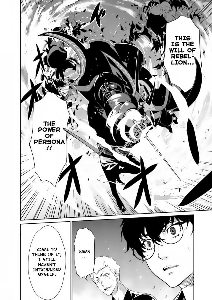 Persona 5 Chapter 4 page 15 - Chapter 4