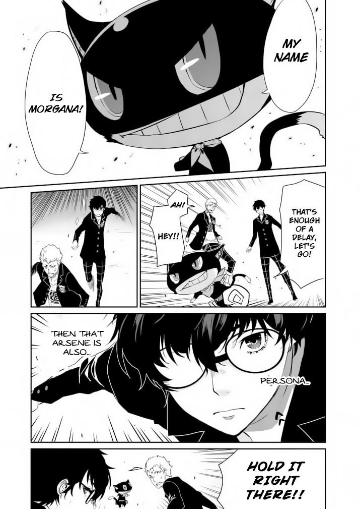 Persona 5 Chapter 4 page 16 - Chapter 4