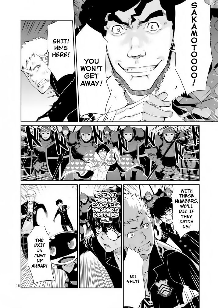 Persona 5 Chapter 4 page 17 - Chapter 4