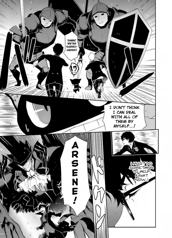 Persona 5 Chapter 4 page 18 - Chapter 4