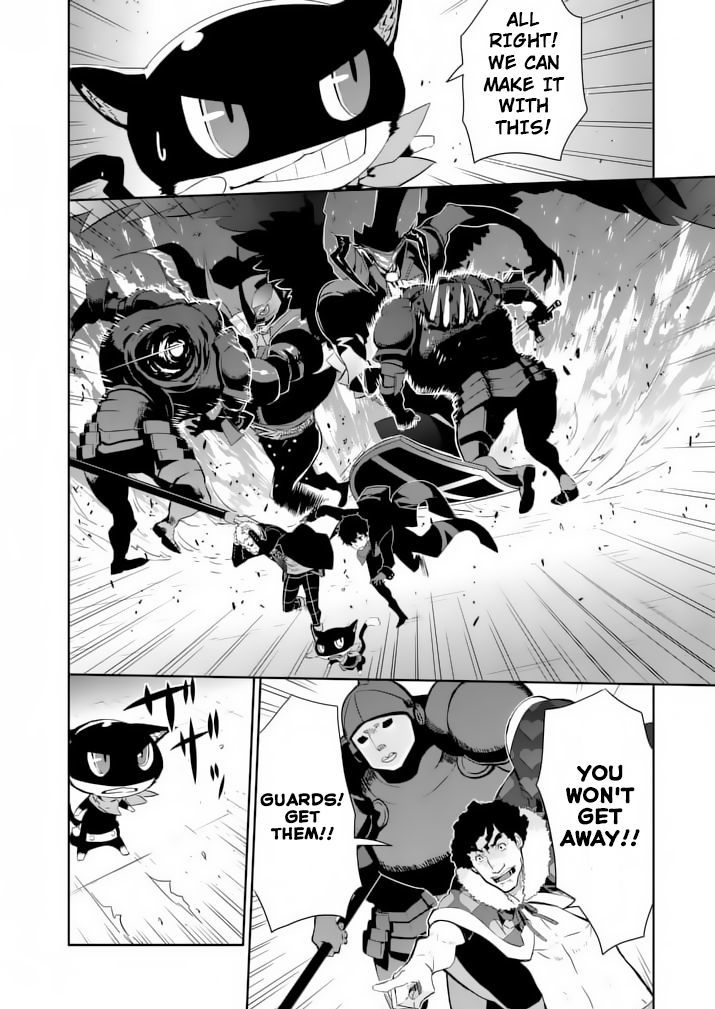 Persona 5 Chapter 4 page 19 - Chapter 4