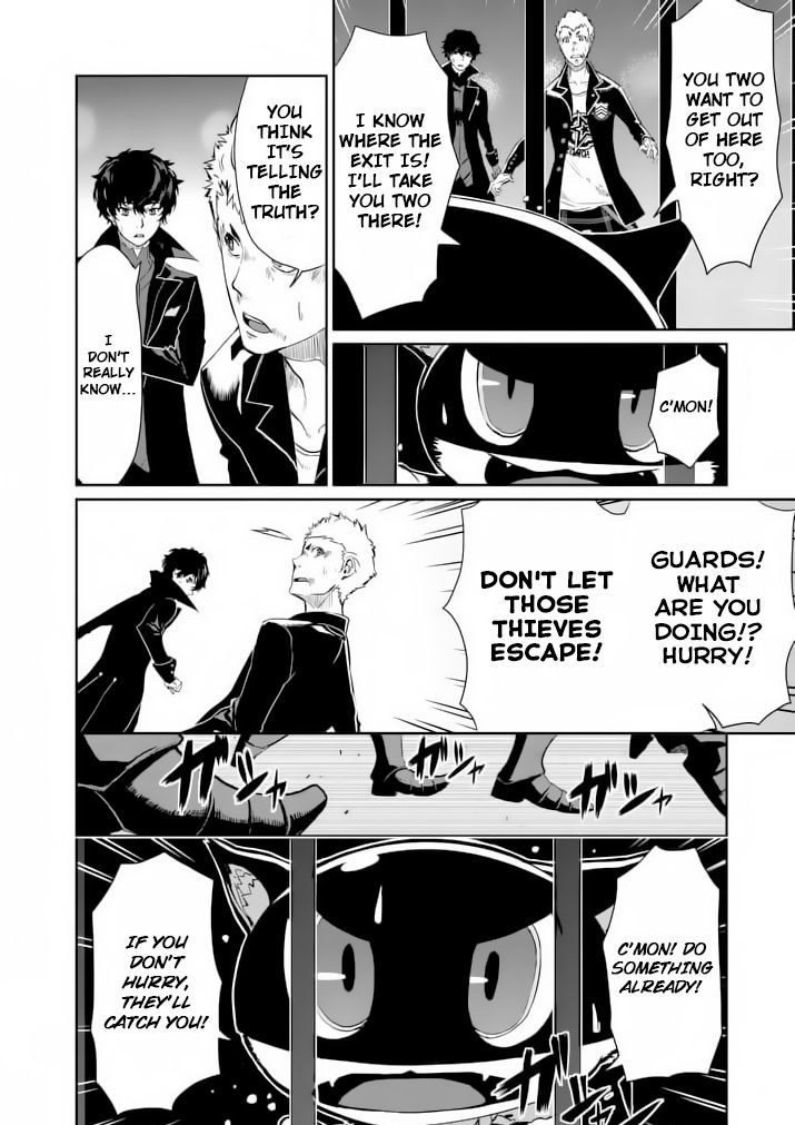 Persona 5 Chapter 4 page 2 - Chapter 4