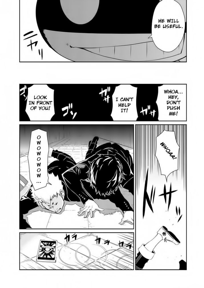 Persona 5 Chapter 4 page 21 - Chapter 4