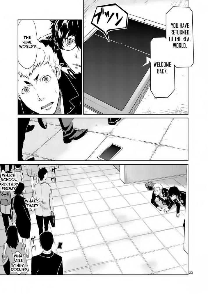 Persona 5 Chapter 4 page 22 - Chapter 4