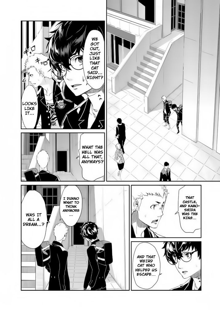 Persona 5 Chapter 4 page 23 - Chapter 4
