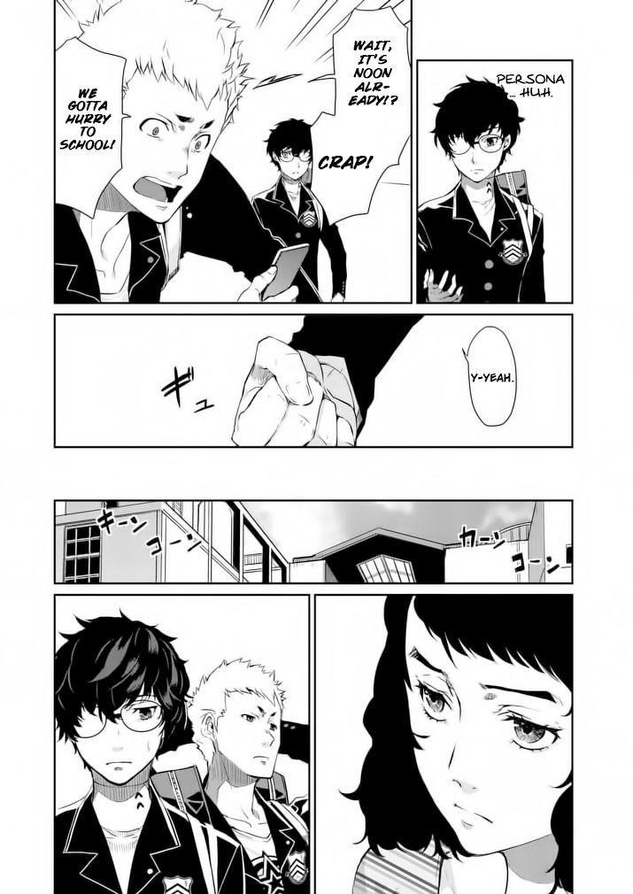 Persona 5 Chapter 4 page 24 - Chapter 4
