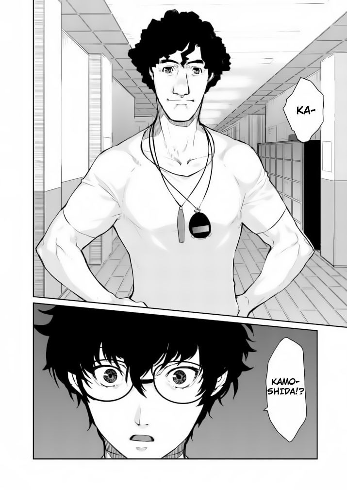Persona 5 Chapter 4 page 29 - Chapter 4