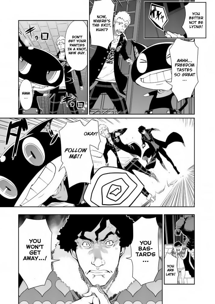 Persona 5 Chapter 4 page 3 - Chapter 4