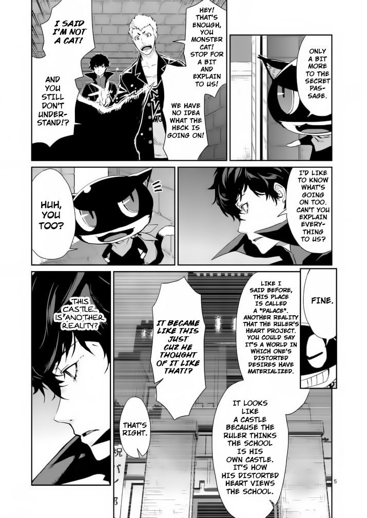 Persona 5 Chapter 4 page 5 - Chapter 4
