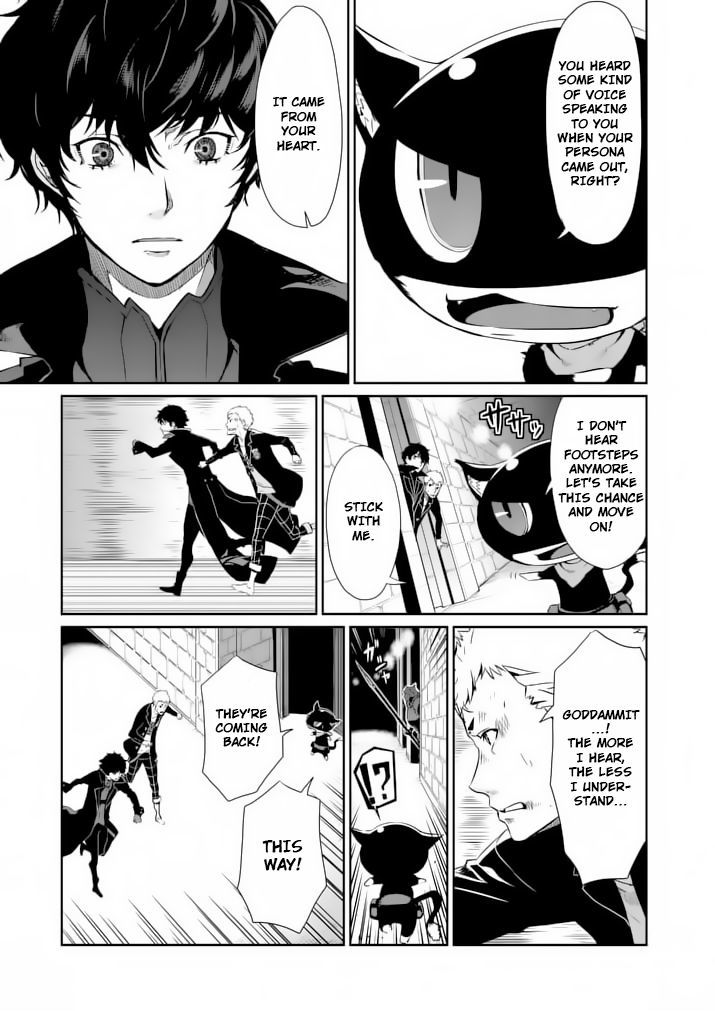 Persona 5 Chapter 4 page 7 - Chapter 4