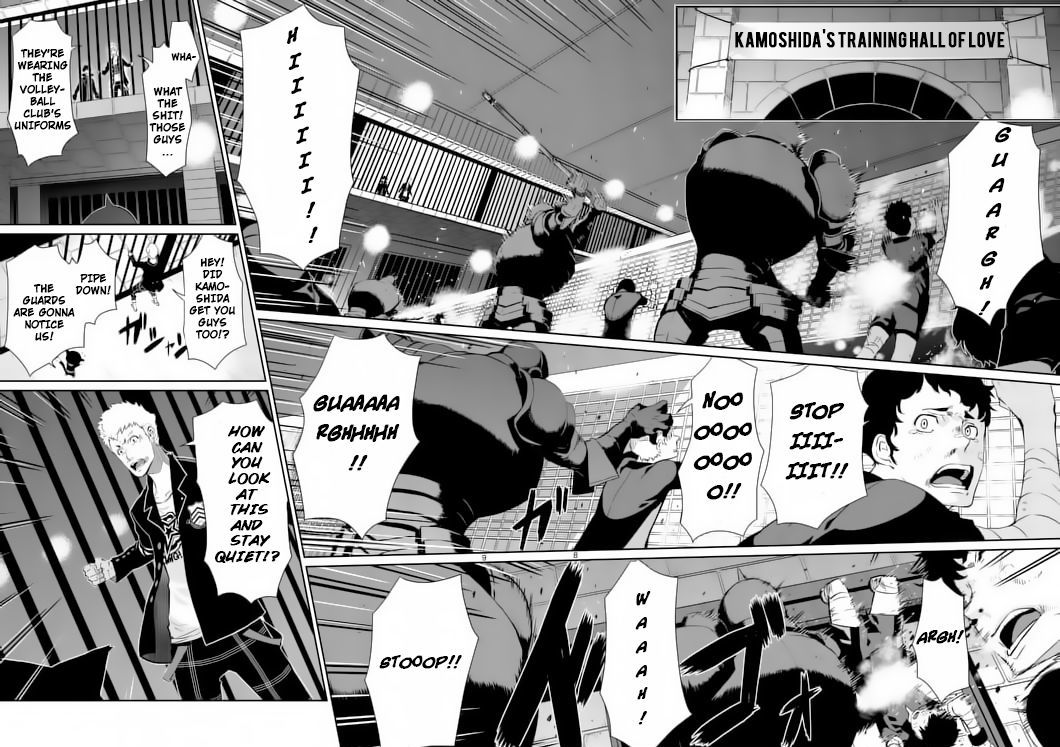 Persona 5 Chapter 4 page 8 - Chapter 4
