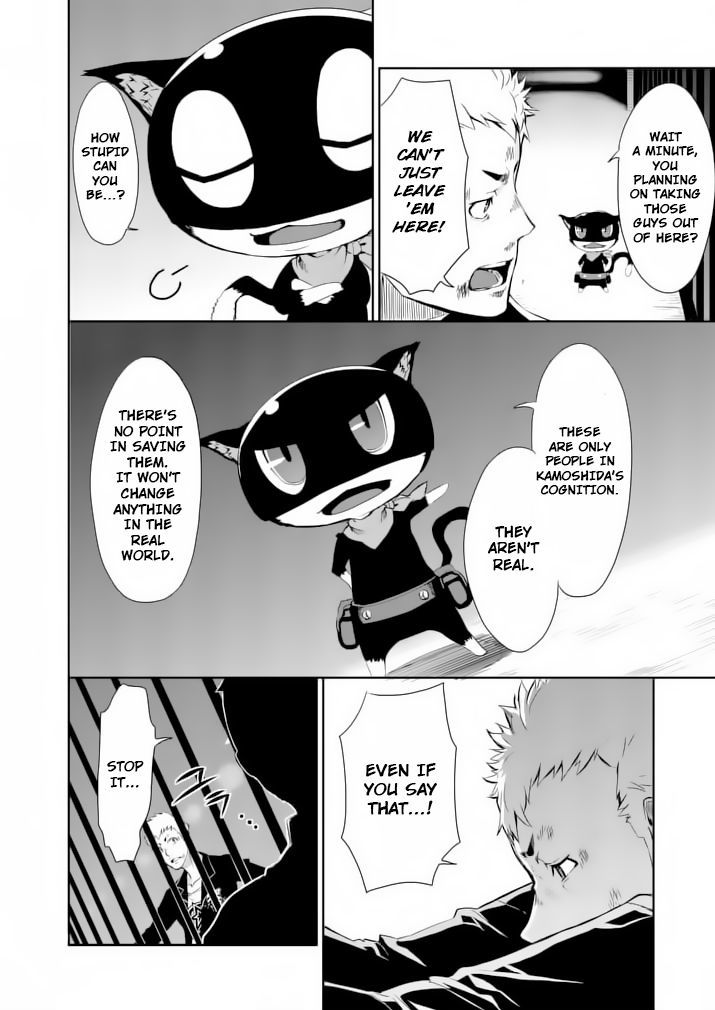 Persona 5 Chapter 4 page 9 - Chapter 4