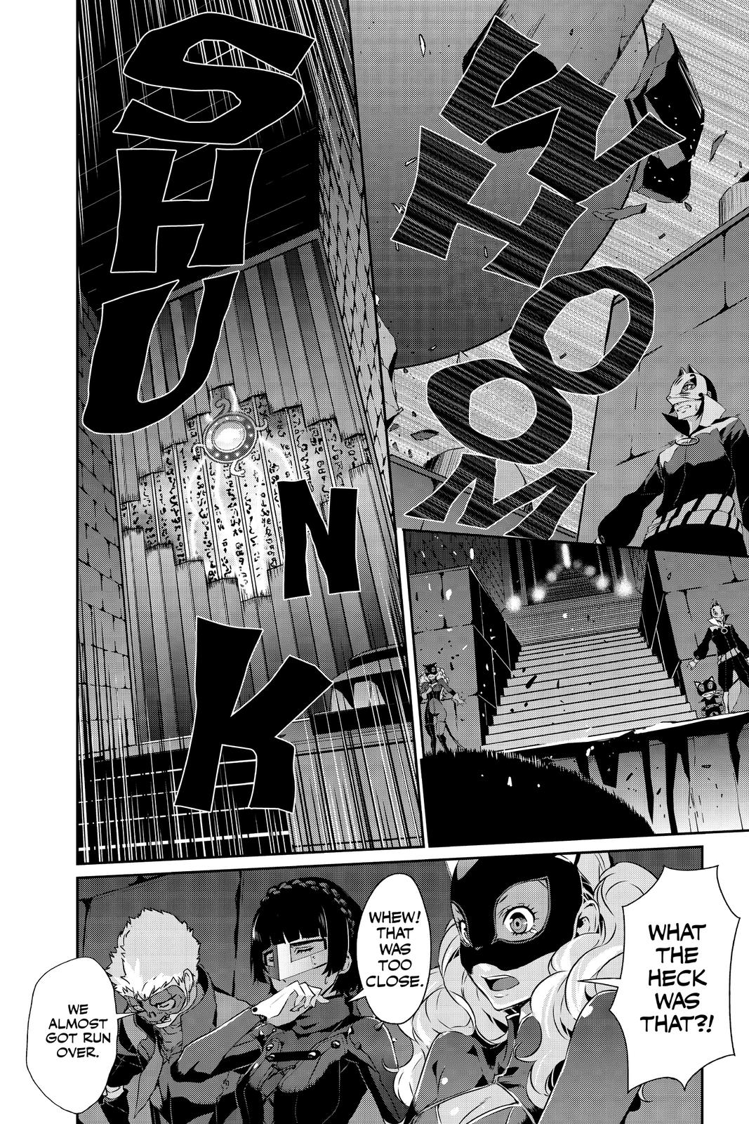 Persona 5 Chapter 41 page 21 - Chapter 41