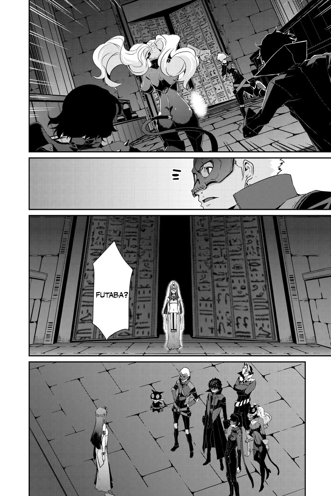 Persona 5 Chapter 42 page 2 - Chapter 42
