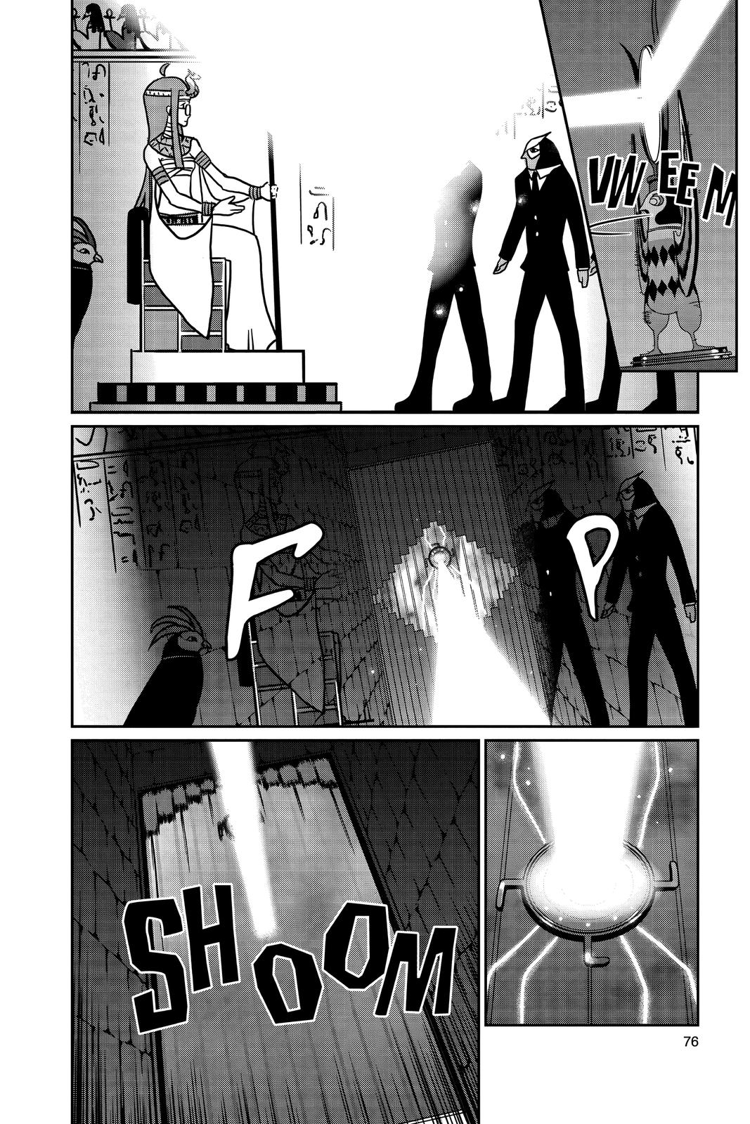 Persona 5 Chapter 43 page 2 - Chapter 43