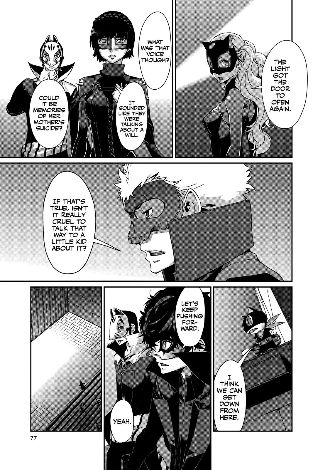 Persona 5 Chapter 43 page 3 - Chapter 43