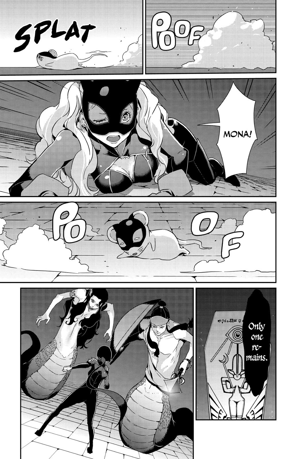 Persona 5 Chapter 44 page 19 - Chapter 44