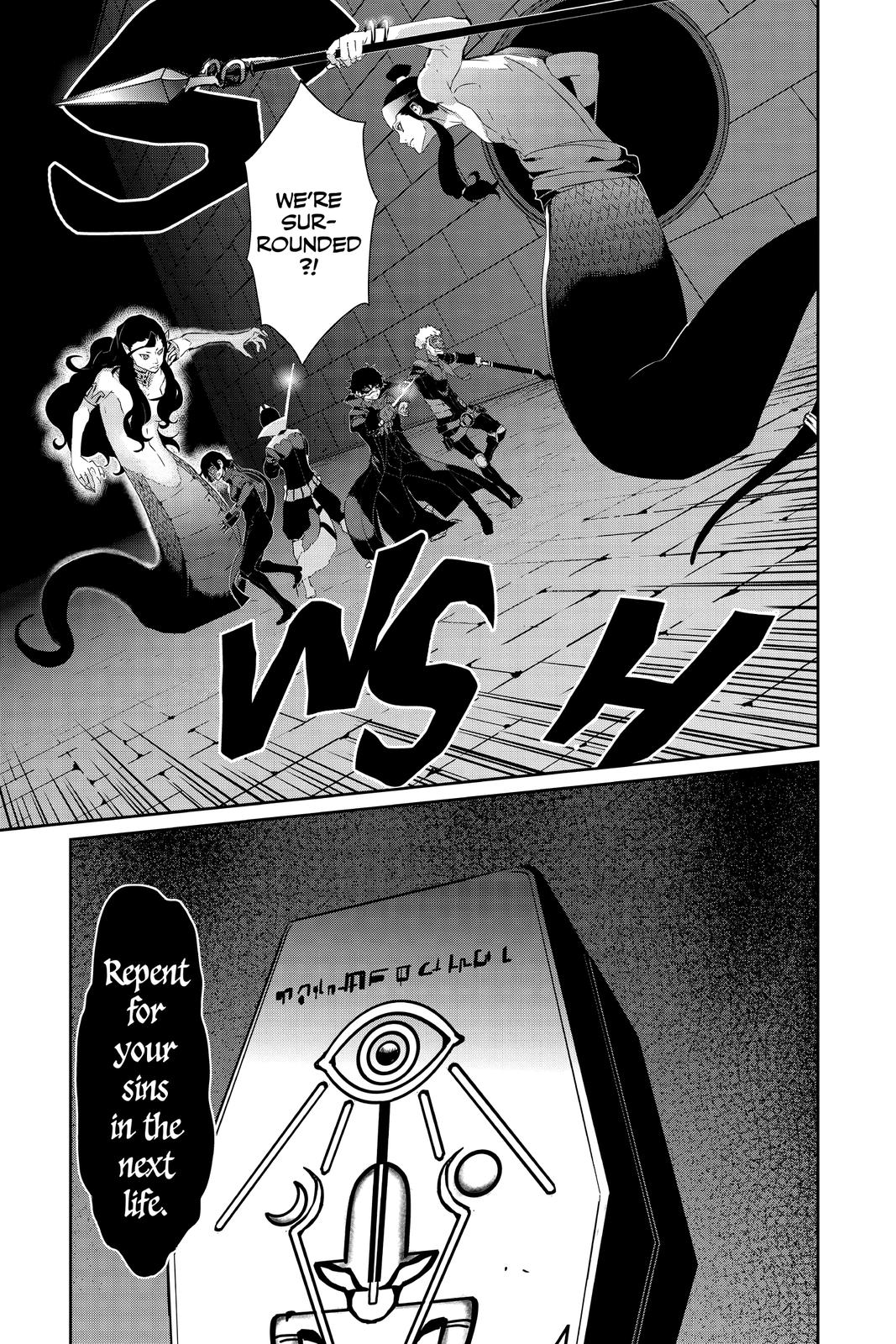Persona 5 Chapter 44 page 3 - Chapter 44