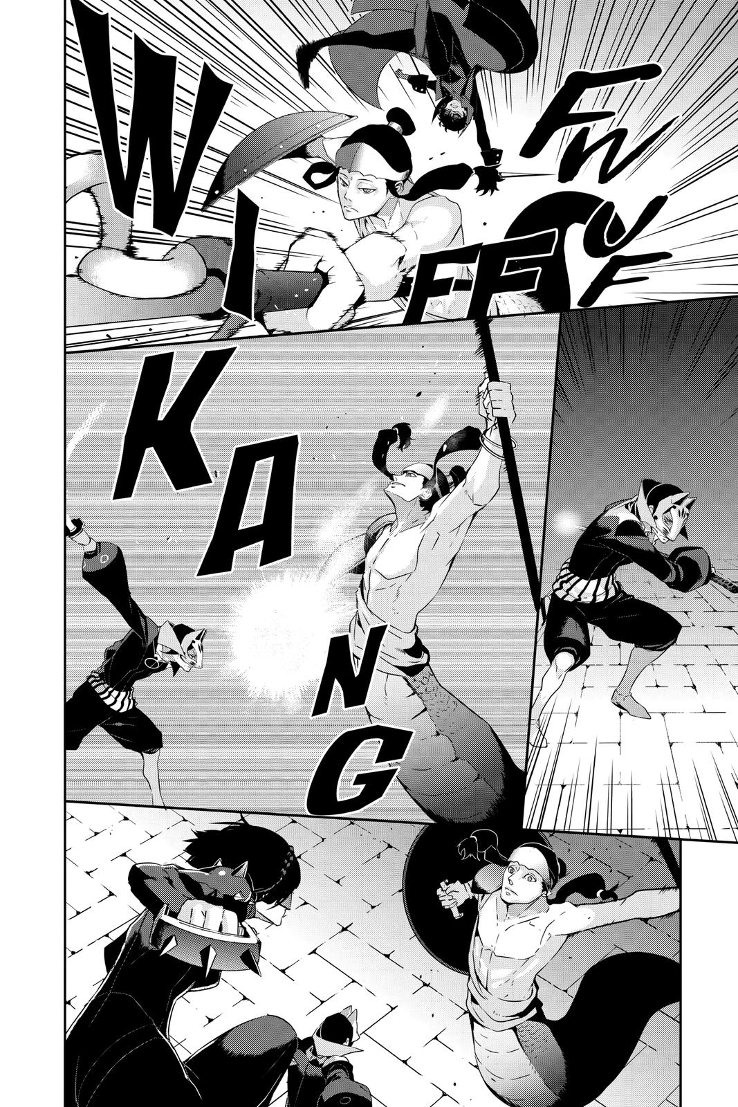 Persona 5 Chapter 44 page 4 - Chapter 44
