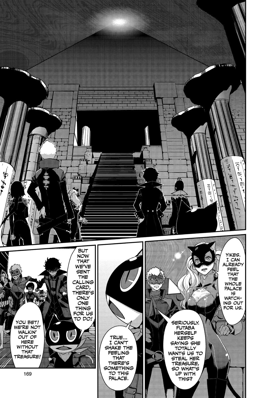 Persona 5 Chapter 45 page 27 - Chapter 45