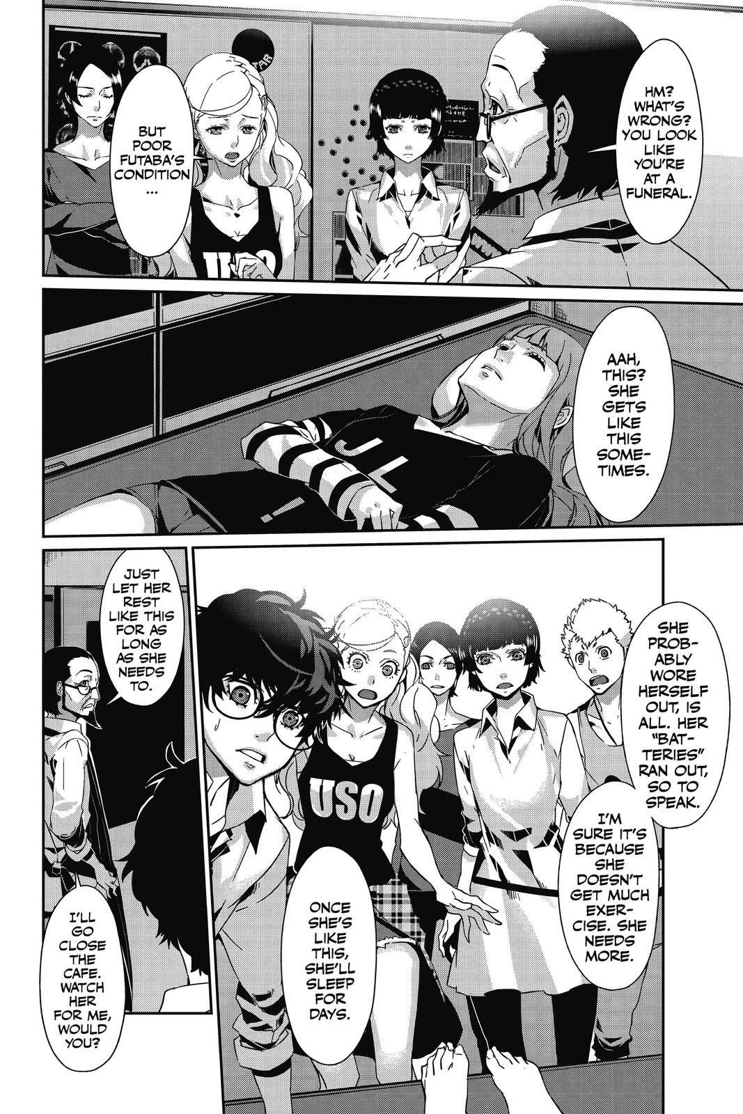 Persona 5 Chapter 47 page 12 - Chapter 47