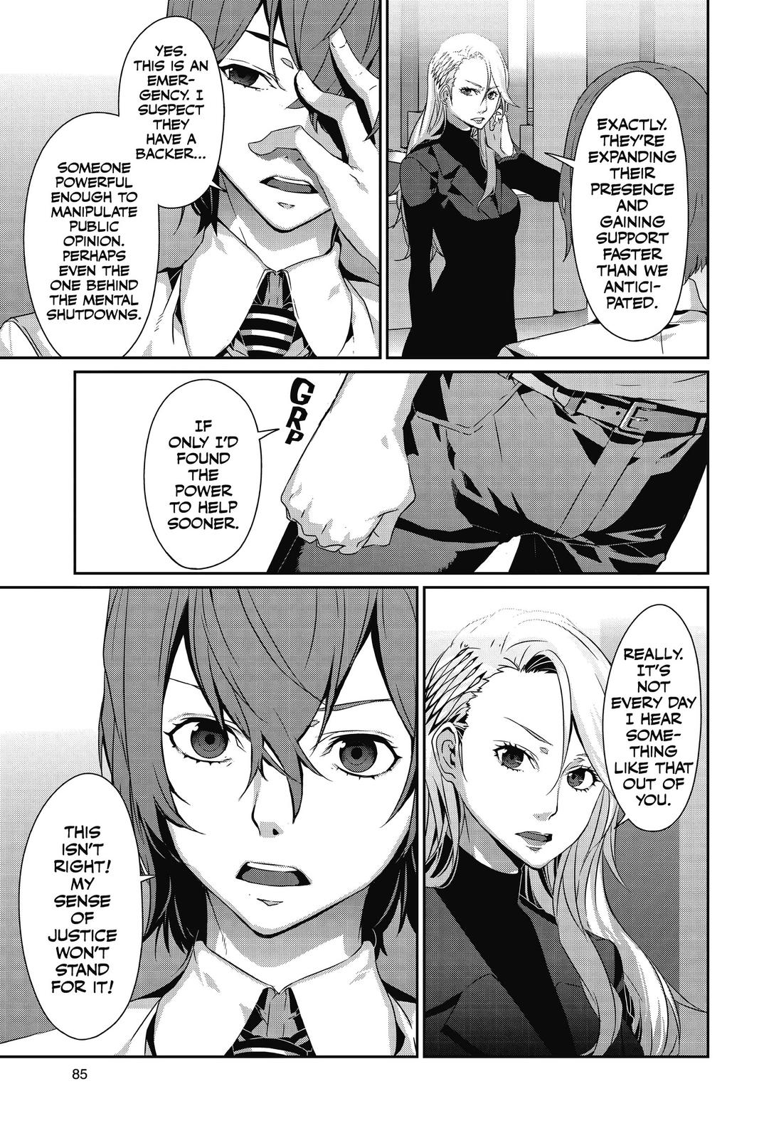 Persona 5 Chapter 48 page 5 - Chapter 48