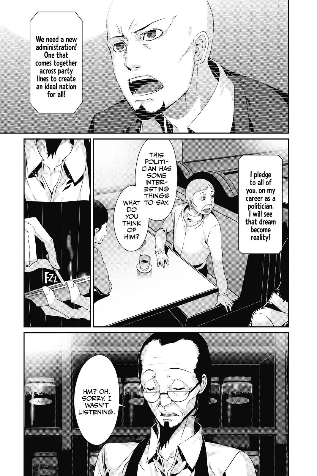 Persona 5 Chapter 48 page 7 - Chapter 48