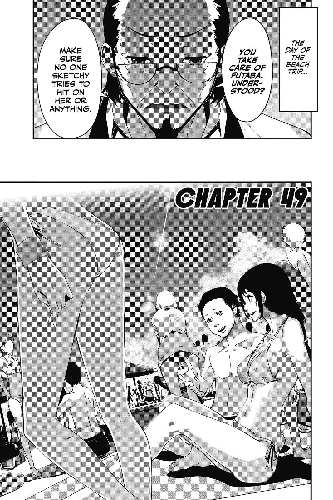 Persona 5 Chapter 49 page 1 - Chapter 49