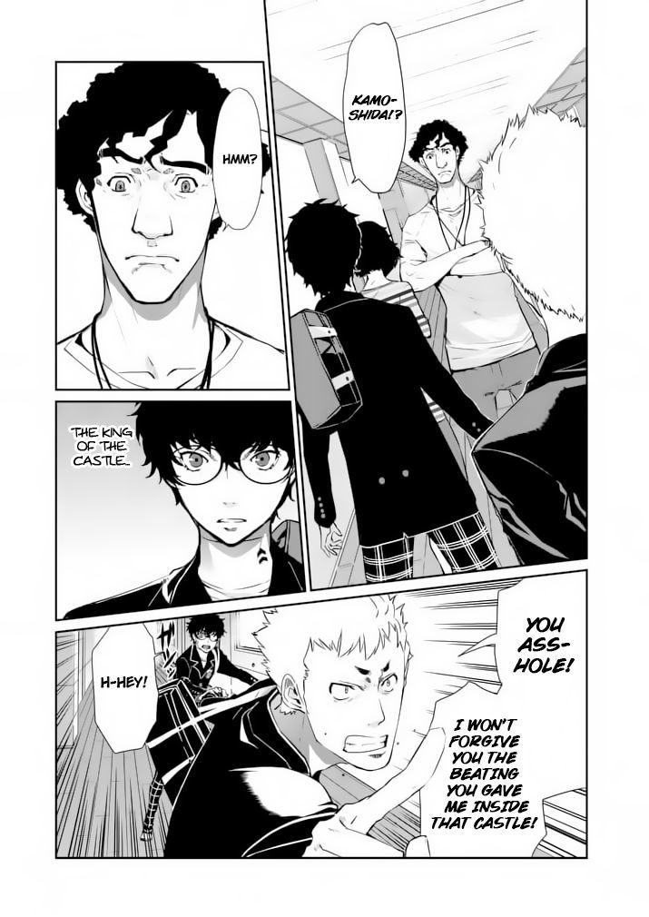 Persona 5 Chapter 5 page 1 - Chapter 5