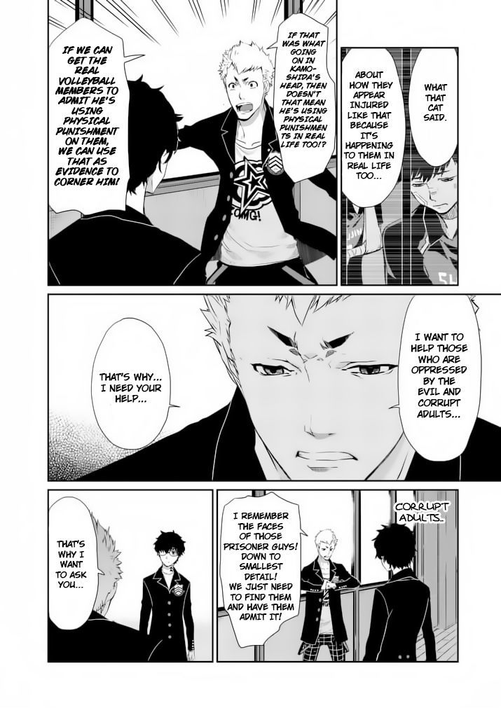 Persona 5 Chapter 5 page 10 - Chapter 5