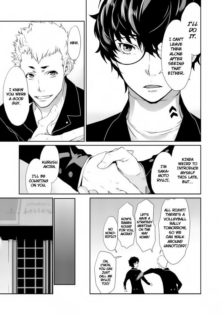 Persona 5 Chapter 5 page 11 - Chapter 5