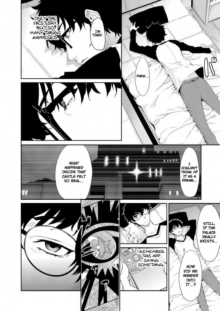 Persona 5 Chapter 5 page 12 - Chapter 5
