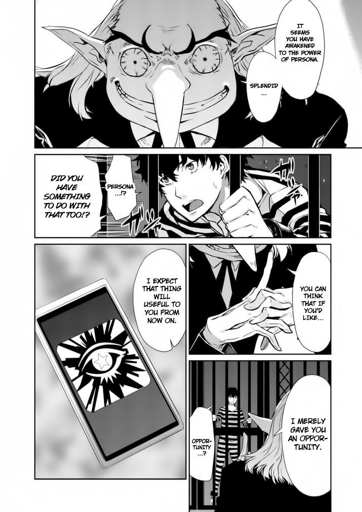 Persona 5 Chapter 5 page 14 - Chapter 5