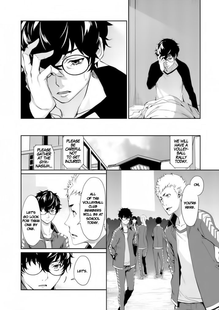 Persona 5 Chapter 5 page 16 - Chapter 5
