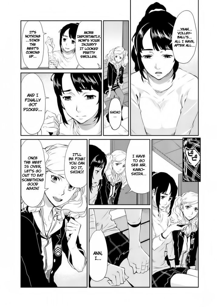 Persona 5 Chapter 5 page 20 - Chapter 5