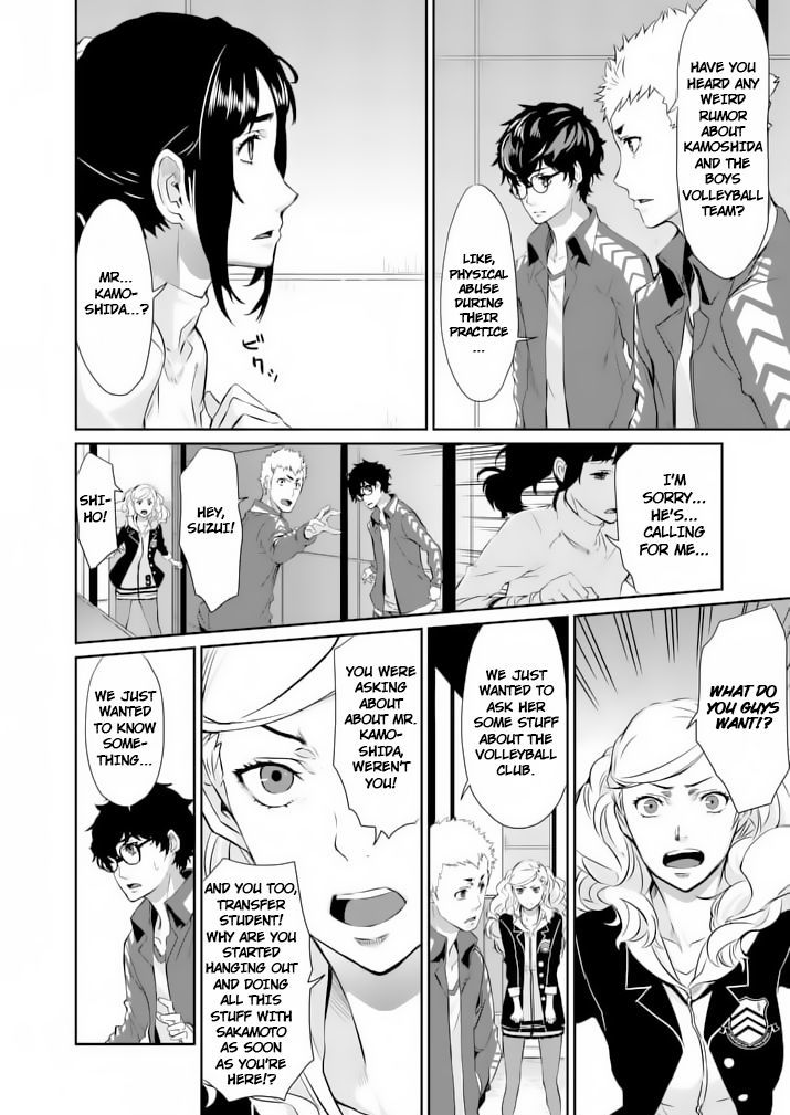 Persona 5 Chapter 5 page 22 - Chapter 5