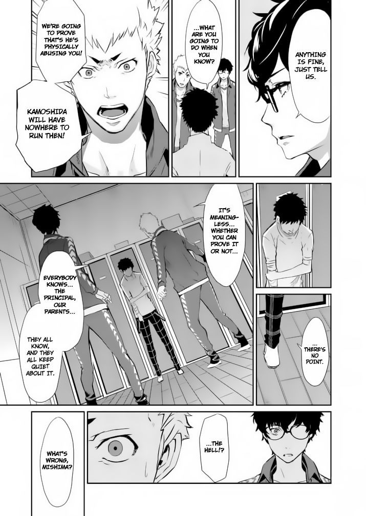 Persona 5 Chapter 5 page 25 - Chapter 5