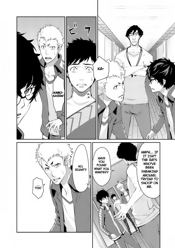 Persona 5 Chapter 5 page 26 - Chapter 5