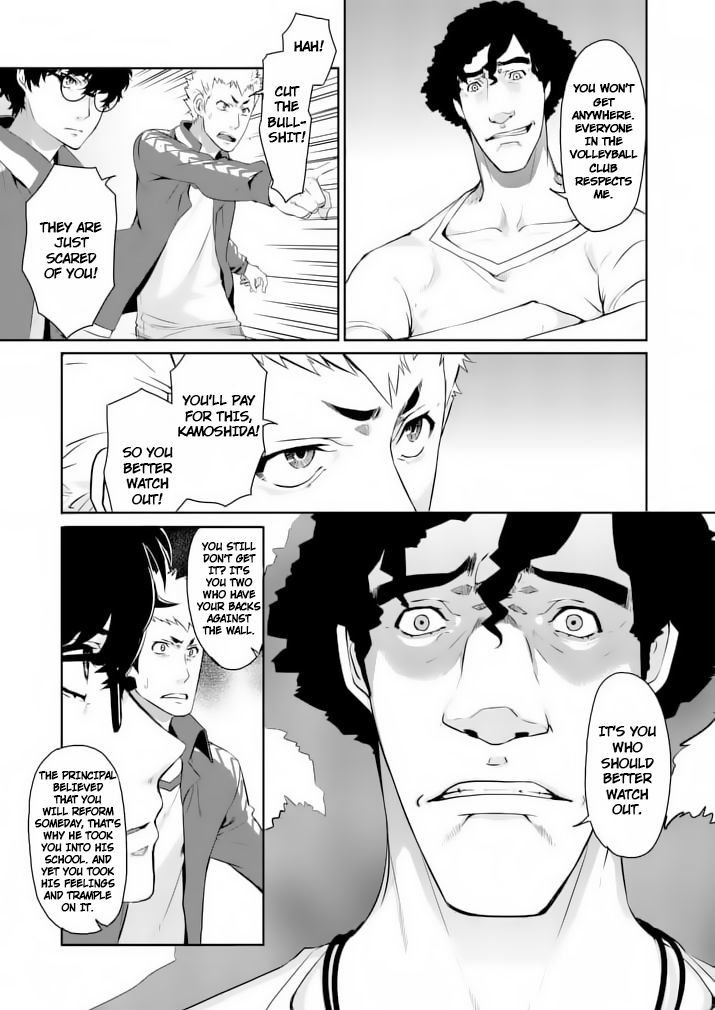 Persona 5 Chapter 5 page 27 - Chapter 5