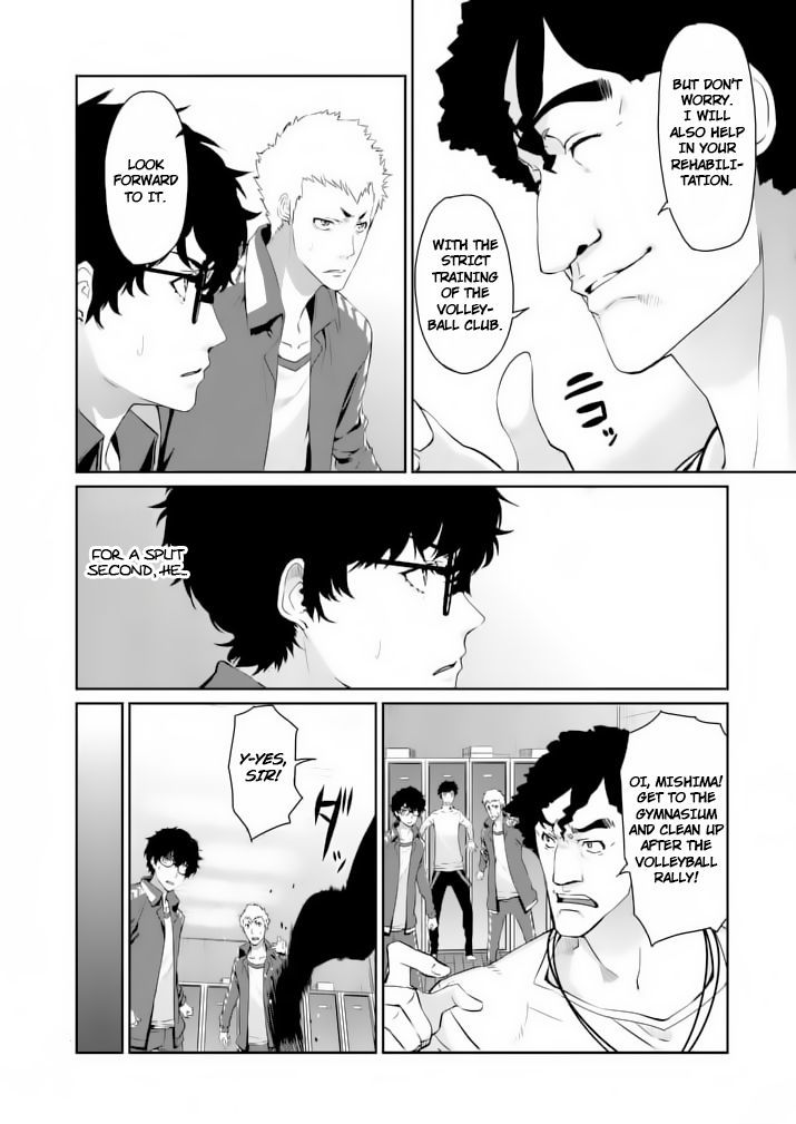 Persona 5 Chapter 5 page 28 - Chapter 5
