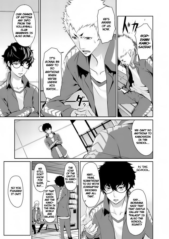 Persona 5 Chapter 5 page 29 - Chapter 5