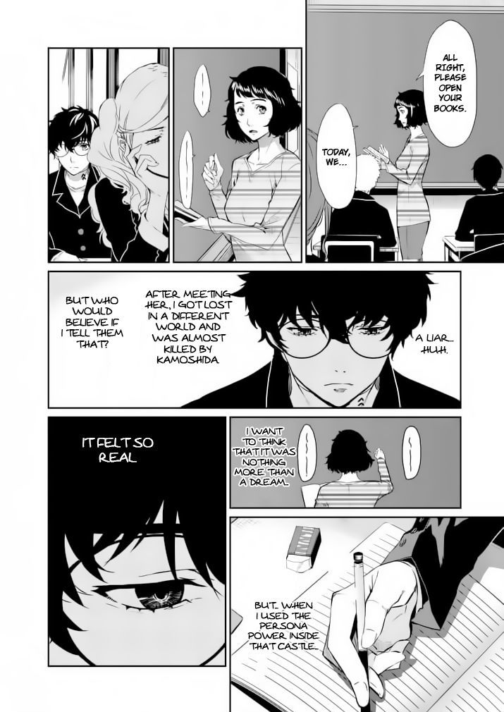 Persona 5 Chapter 5 page 6 - Chapter 5