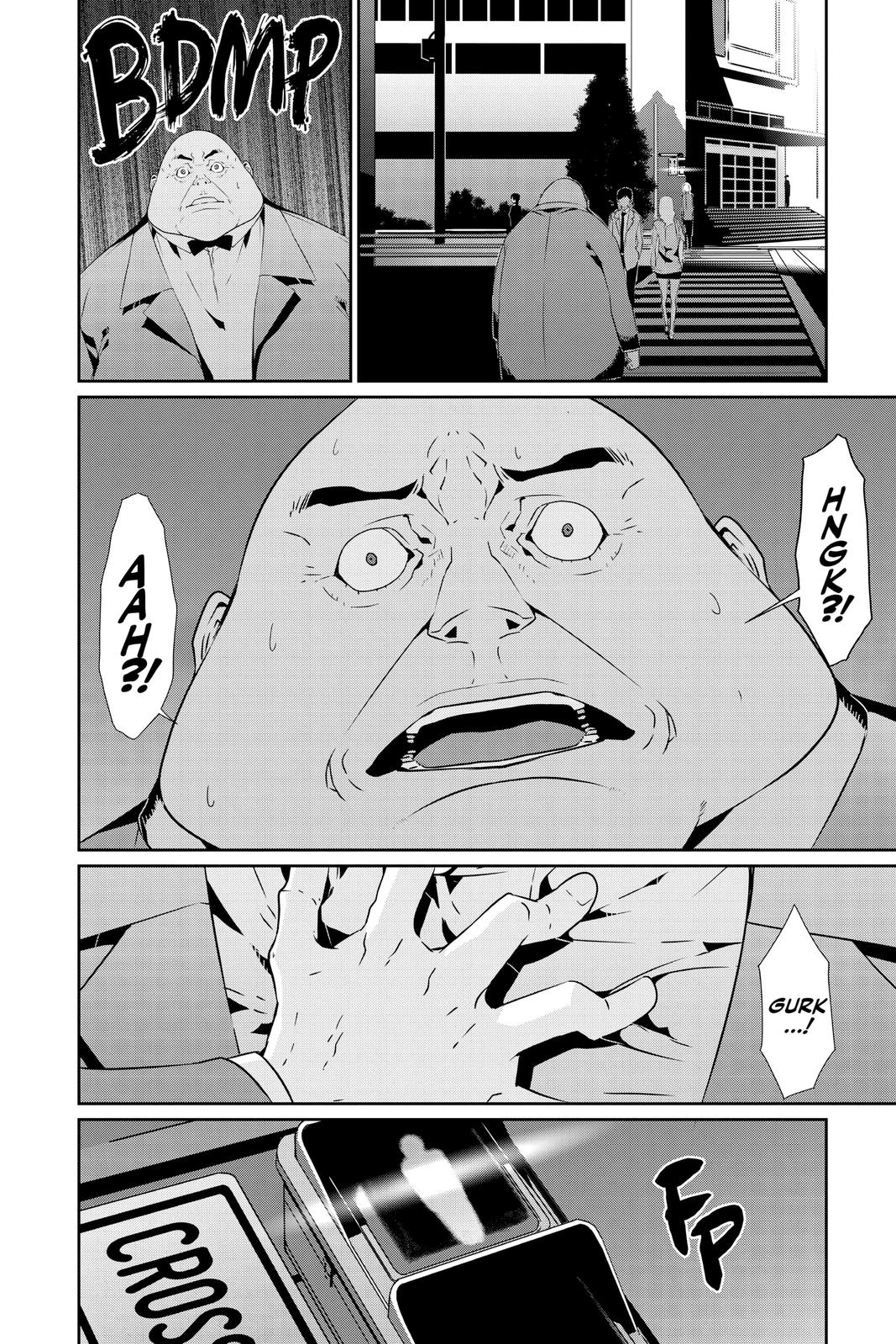 Persona 5 Chapter 52 page 17 - Chapter 52