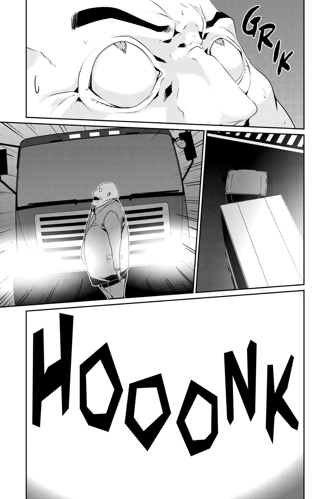 Persona 5 Chapter 52 page 18 - Chapter 52